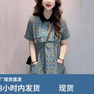 2026夏季格子连身裙女中长版时尚洋派宽松显瘦短袖翻领A字衬衫裙