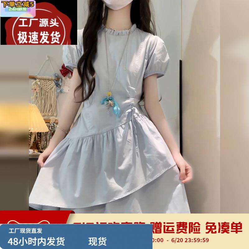 法式清纯甜美蓝色泡泡袖连衣裙子女夏2025新款设计感收腰气质长裙