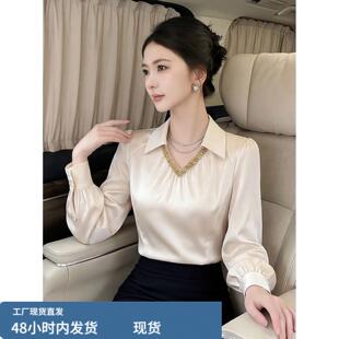 法式小资香槟色长袖衬衫2026春季新款气质女士独特漂亮巨好看上衣