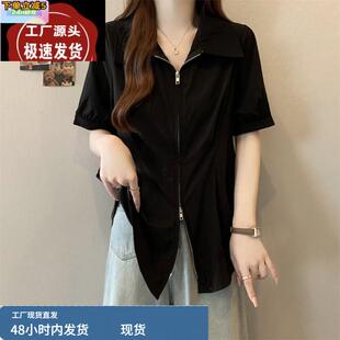大码双拉链开叉POLO领短袖衬衫女夏季胖mm显瘦遮肚子时尚百搭上衣