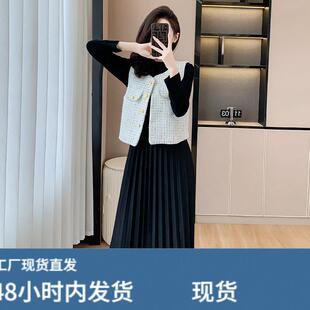 套装女马甲无袖呢子吊带裙子名媛气质时尚小香风秋冬季两件套