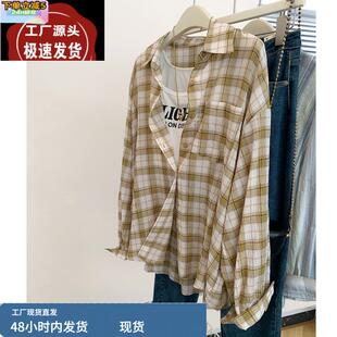 格子亚麻防晒衬衫外套女夏款2025新款小个子薄款棉麻衬衣上衣女款
