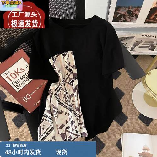 高级感独特拼接复古t恤女夏胖妹妹设计感小众短袖体恤遮肚子上衣