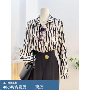 衬衣女款2026年春季新款气质上衣高级感洋气减龄长袖职业通勤衬衫