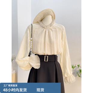 杏色喇叭袖蕾丝衫2026春季新款独特漂亮的衬衫高级感雪纺上衣显瘦