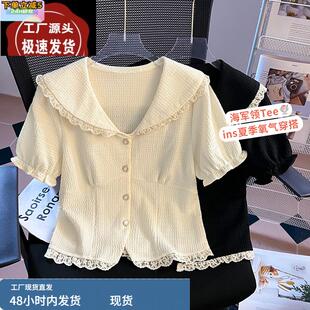 小清新短袖衬衫少女夏装2025新款初中高中学生宽松短款设计感衬衣