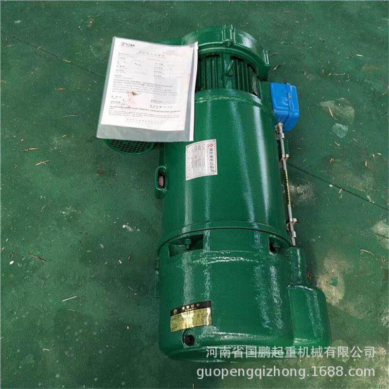 电话15294876656耐酸电动葫芦吨米固定式移动式CDMD钢丝绳电动