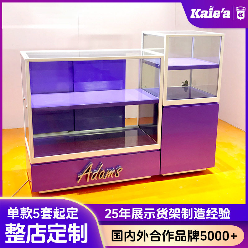 整店定制手表展示柜带灯铁木结合手机展柜商场金银首饰柜台陈列柜
