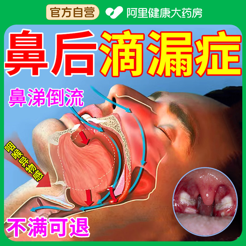 �ۻ��㣺�ж��� �Ǻ��©�ۺ�֢���鵹����̵����׷����Ʊ��׶�ͯ����ϴ�������