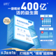 益复生全家益生菌400亿活菌益生元 成人肠胃肠道不适益生菌粉活菌