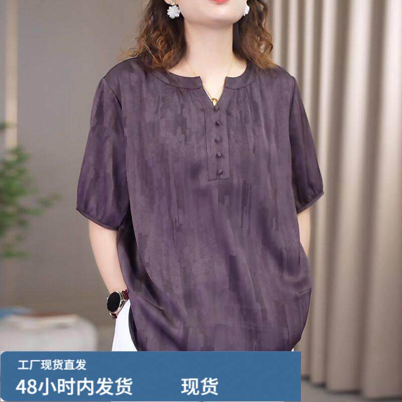 大码女装中老年妈妈减龄短袖衬衣女2026秋季新款宽松遮肉显瘦上衣