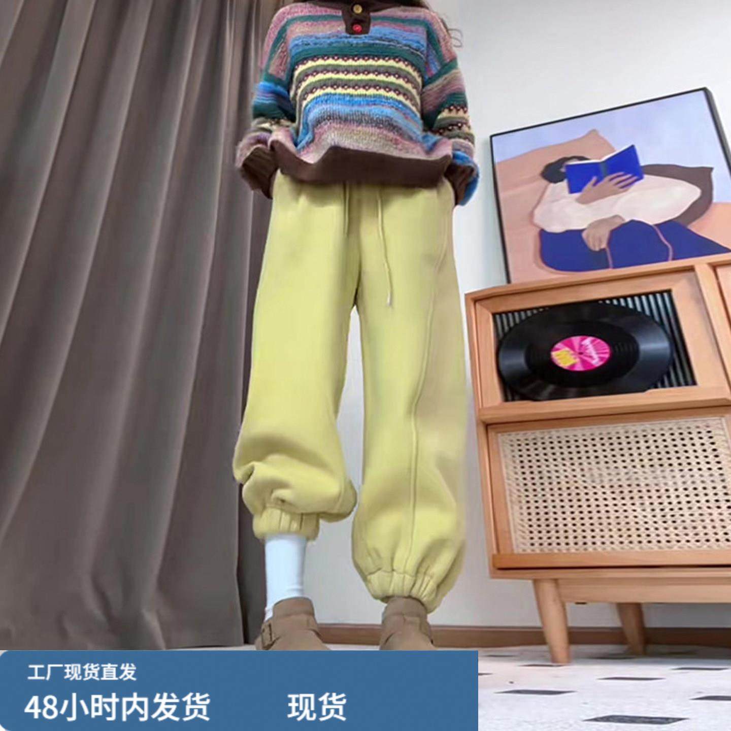 今年流行的爆款运动裤子女2025冬新款加绒加厚黄色小个子阔腿卫裤,孕妇装/孕产妇用品/营养,套装,淘宝优惠券,粉丝福利购,淘宝优惠卷