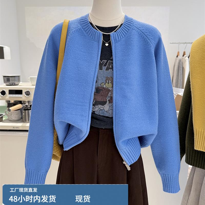 秋冬新款短款高级纯色圆领双拉炼毛衣女时尚宽松慵懒风开衫外套