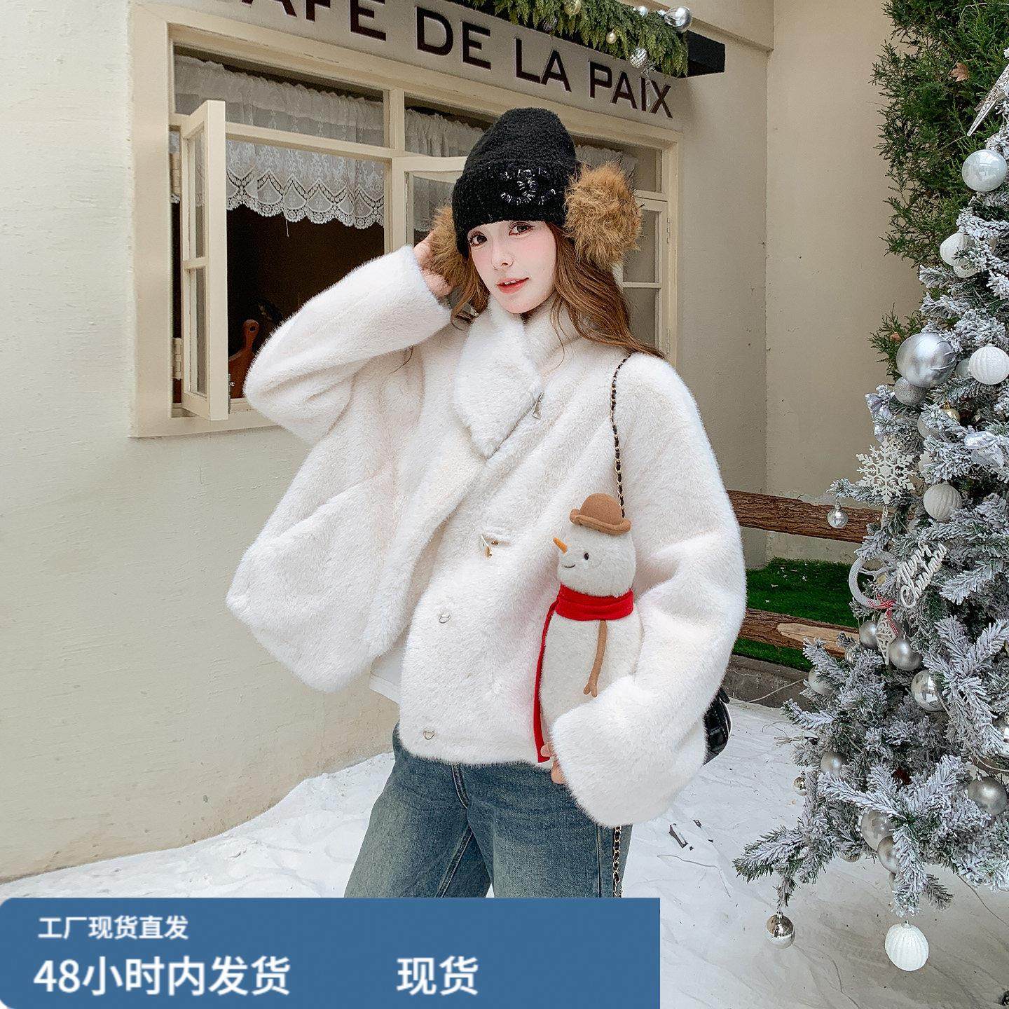 白色加绒小香风皮毛一体外套2025新款女冬高级感皮扣围巾派克棉服,女士内衣/男士内衣/家居服,睡衣上装,淘宝优惠券,粉丝福利购,淘宝优惠卷