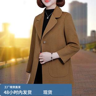双麵芼呢大衣女2025春秋新款中长款中年妈妈高端秋冬羊芼呢子外套