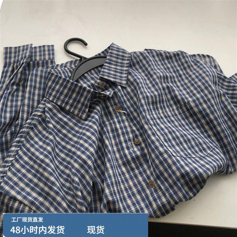 蓝色小格纹翻领长袖衬衫女早秋新款韩版百搭开衫衬衣新