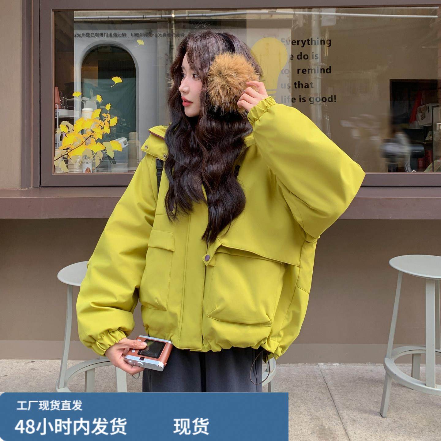 韩系工装风连帽冲锋衣外套女2025冬独特设计感多口袋休闲宽松夹克,女士内衣/男士内衣/家居服,睡衣上装,淘宝优惠券,粉丝福利购,淘宝优惠卷