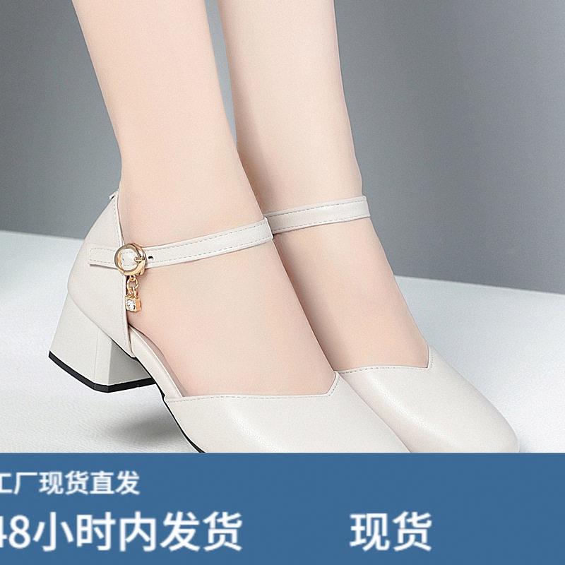 2春季新款女单皮鞋低跟打孔透气凉鞋凉靴网鞋LY920加大码41图片
