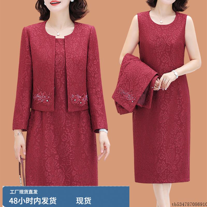 喜婆婆婚宴装2025新款嫁女儿新娘妈妈礼服丈母娘气质连衣裙两件套
