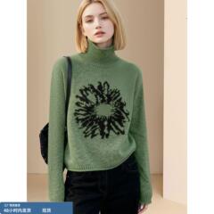 欧货高端大牌提花长袖羊绒针织衫2025冬款高领时髦洋气毛衣上衣女