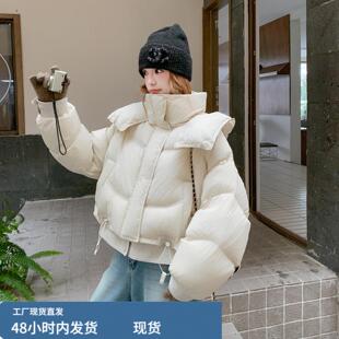 米白色连帽泡芙羽绒服女短款2025冬季韩系气质简约宽松面包服外套