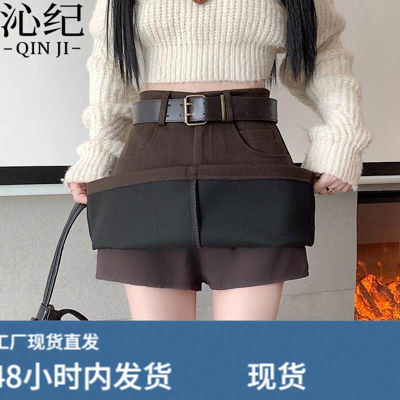 咖色西装毛呢半身裙女秋冬2026新款小个子高腰防走光加厚包臀短裙,运动/瑜伽/健身/球迷用品,瑜伽短裙,淘宝优惠券,粉丝福利购,淘宝优惠卷