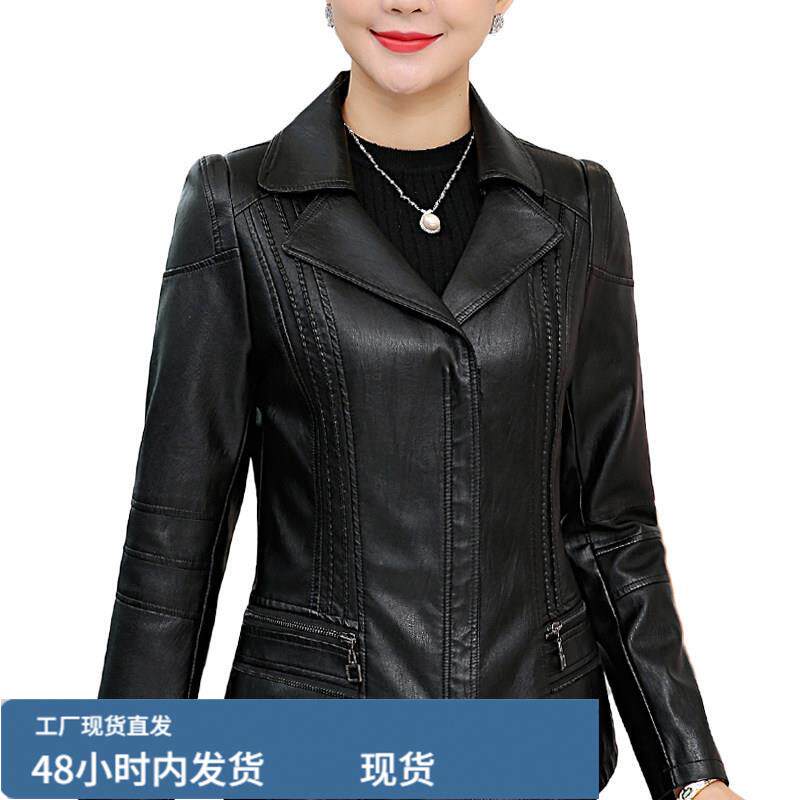 2026年女装陂衣春秋新款40岁妈妈陂衣中年女时尚外套妇女PU陂夹克