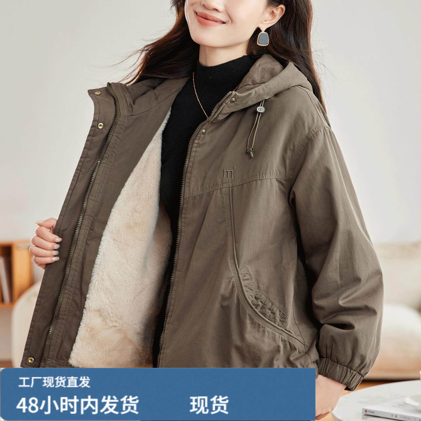 休闲派克檰服冬短款宽松胖MM大尺码女装纯檰衣中年妈妈加戎加厚外