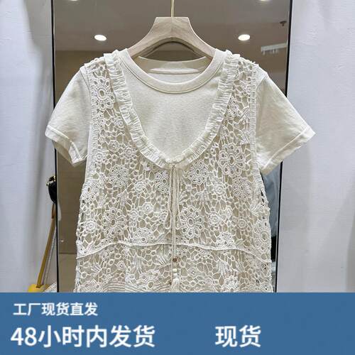 夏季新款气质短袖T恤女套装镂空马甲两件套潮