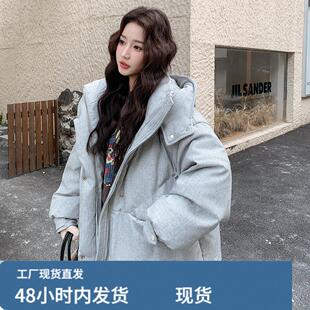 韩系chic灰色连帽羽绒服女冬新款超火好看高级小众漂亮加厚短外套