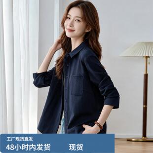 衬衫女款2026新款秋季中年妈妈减龄洋气长袖休闲风可外穿薄款外套