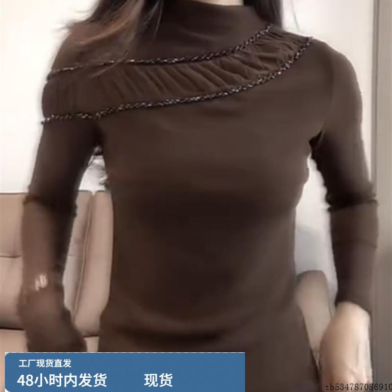 法式覆古设计感半高领上衣女秋冬大码弹力显瘦气质内搭打底衫咖色