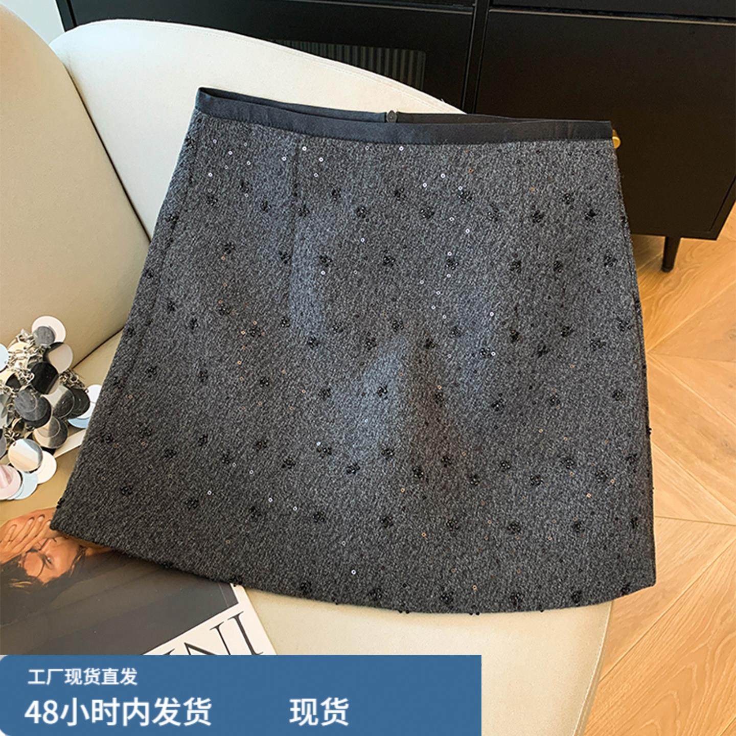 小香风亮片毛呢短裙女冬季气质显瘦a字包臀半身裙重工烫钻闪闪裙,运动/瑜伽/健身/球迷用品,瑜伽短裙,淘宝优惠券,粉丝福利购,淘宝优惠卷