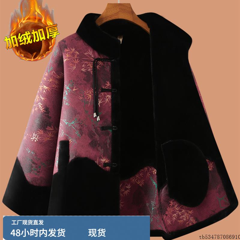 中老年人冬装大衣女奶奶加绒加厚棉服老太太洋气棉袄妈妈保暖外套