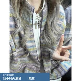 港味复古chic彩虹条纹开衫毛衣女秋冬新款宽松立领拉链针织外套女