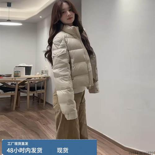 高充绒量羽绒服女2025冬季新款版型巨好看的高级感保暖白鸭绒短款