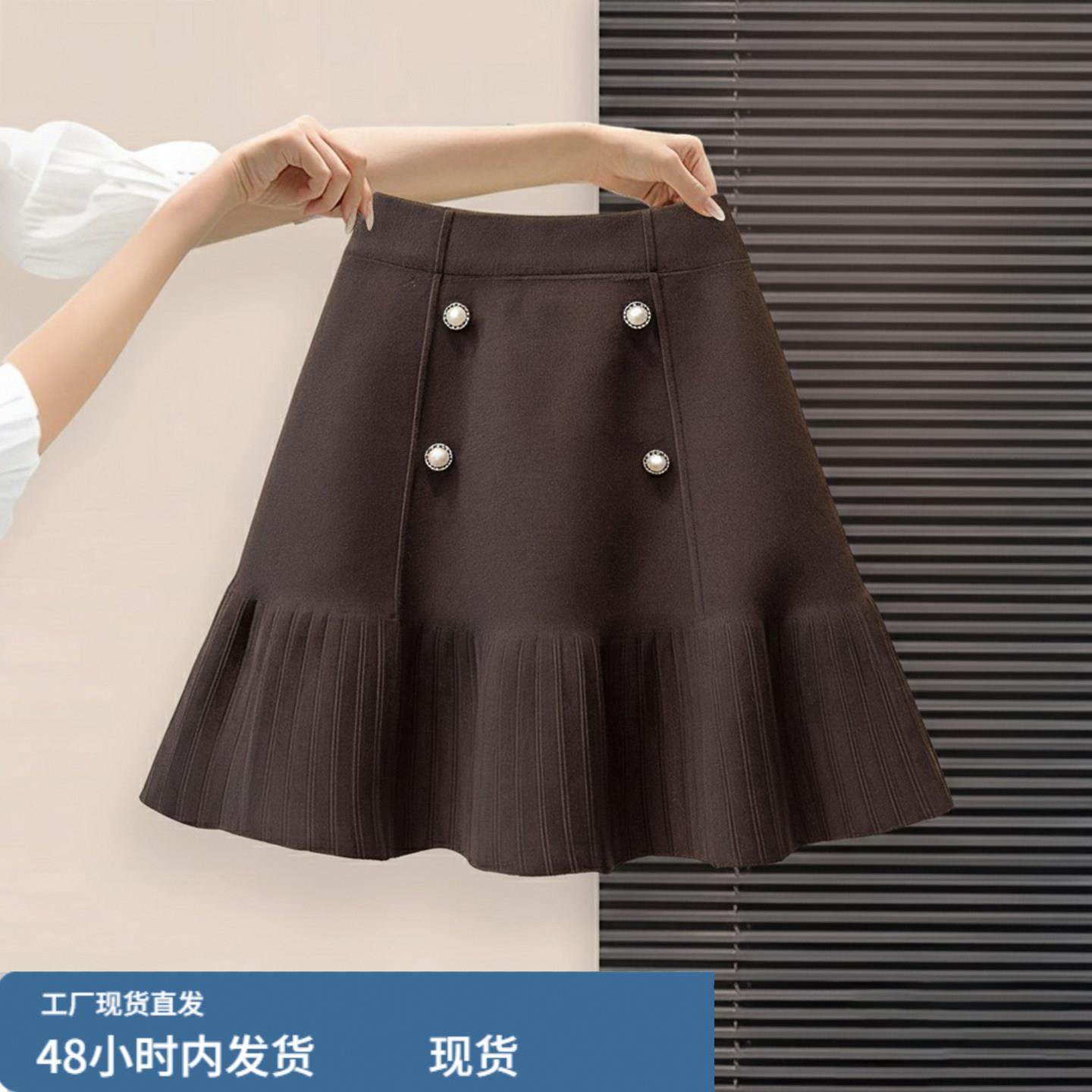 大码美拉德咖色毛呢半身短裙女秋冬巨好看的胖mm高腰a字百褶半裙,运动/瑜伽/健身/球迷用品,瑜伽短裙,淘宝优惠券,粉丝福利购,淘宝优惠卷