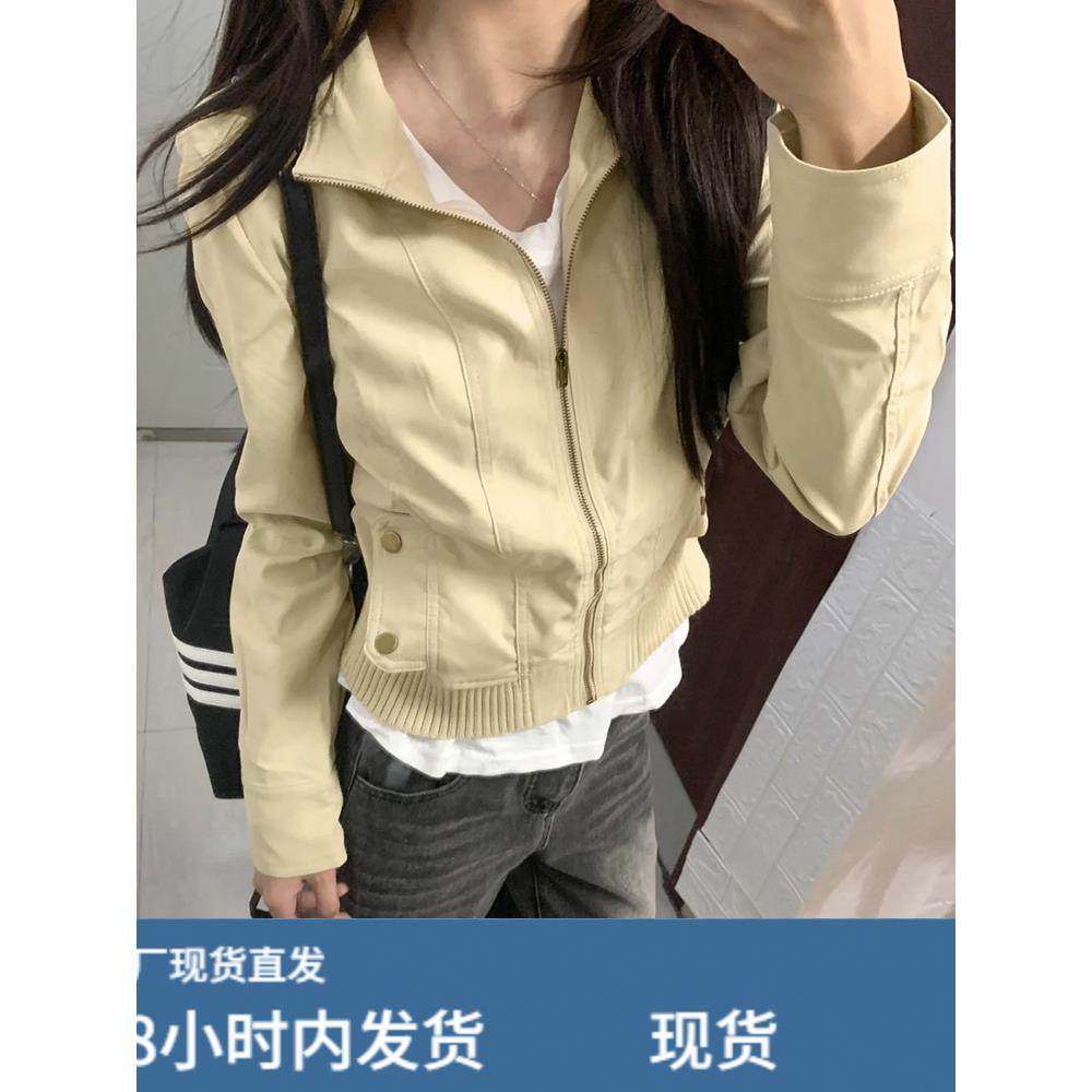 美式覆古夹克外套女初秋2025新款早秋冬季小个子薄款短款开衫上衣,运动/瑜伽/健身/球迷用品,广场舞套装,淘宝优惠券,粉丝福利购,淘宝优惠卷