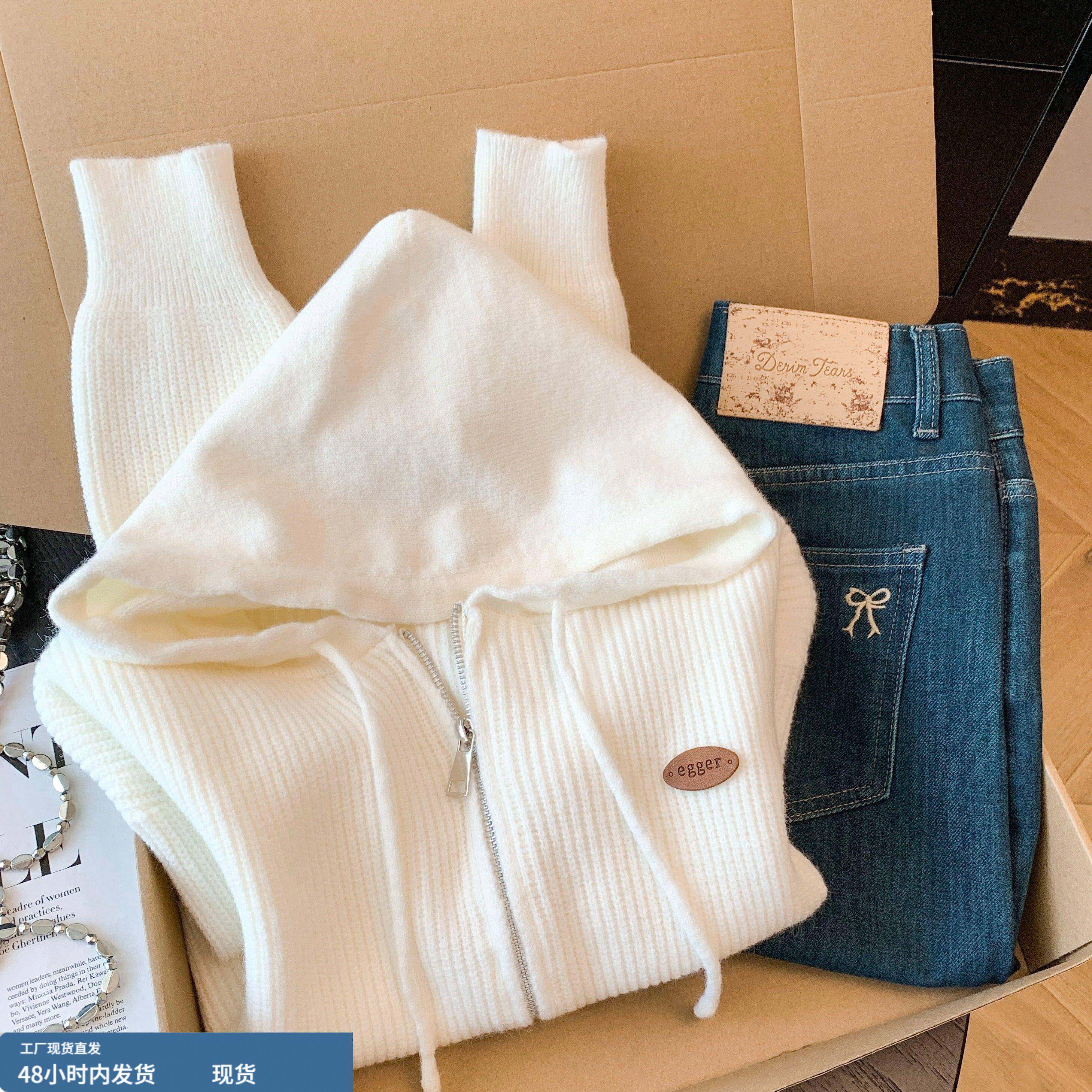 南油高货爆款！小个子时尚灰色连帽毛衣针织开衫卫生衣毛衫外套冬,孕妇装/孕产妇用品/营养,套装,淘宝优惠券,粉丝福利购,淘宝优惠卷