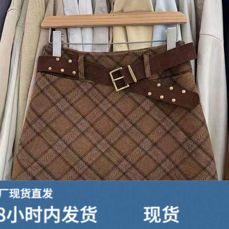 复古格纹高腰a字毛呢半身裙女2025冬季新款韩系百搭miu系高知半裙,运动/瑜伽/健身/球迷用品,瑜伽短裙,淘宝优惠券,粉丝福利购,淘宝优惠卷