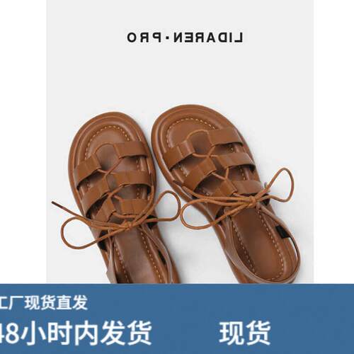 复古罗马凉鞋大码女鞋子41一4真皮夏季外穿交叉带绑带平底沙滩鞋