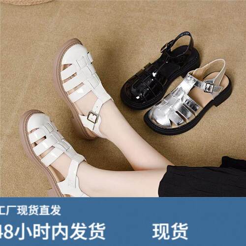 2026夏季新款包头罗马凉鞋女编织真皮猪笼软底镂空后空一字带女鞋