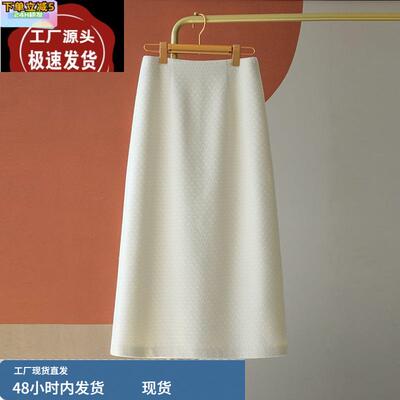 白色长裙子秋冬女2025新款毛呢半身裙小香风名媛气质厚高腰a字裙