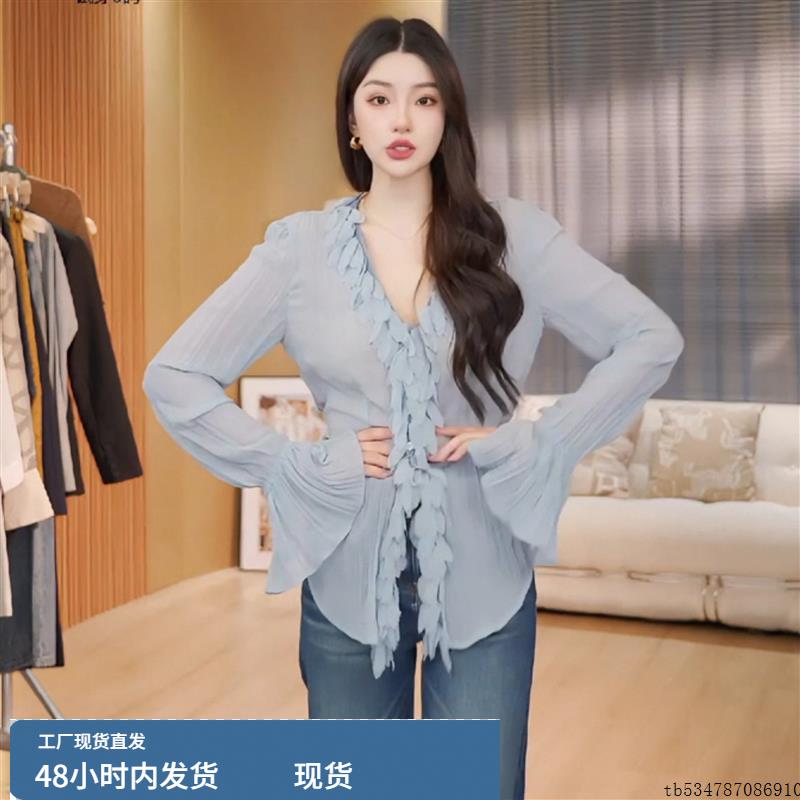 2025秋季新款法式温柔风V领长袖衬衫女蓝色花瓣百搭显瘦气质上衣
