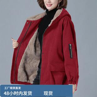 大码派克檰服女新款宽松显瘦胖MM檰衣袄中年妈妈冬装加厚加戎外套