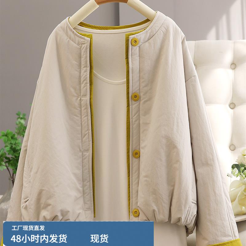 撞色圆领短款夹棉外套女2025秋冬新款宽松韩版薄款休闲夹克上衣潮