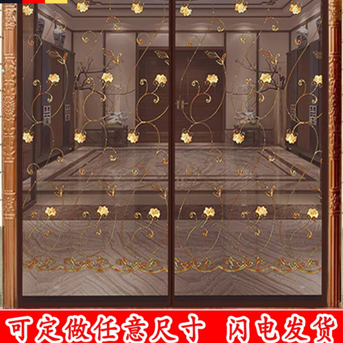 定做魔术贴防蚊门帘大门磁性纱门