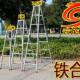 镀锌卖洛阳多功能梯子便携洛阳加厚人字梯工程铁合梯折叠方钢铁梯
