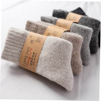 Winter thick wool socks for men women Warm wool socks 1