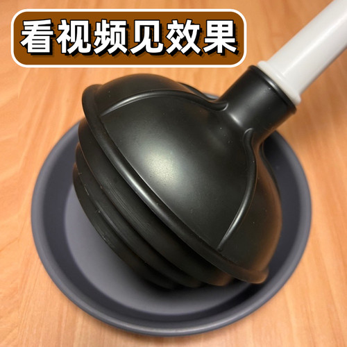 马桶疏通器皮搋子下水道工具搋子